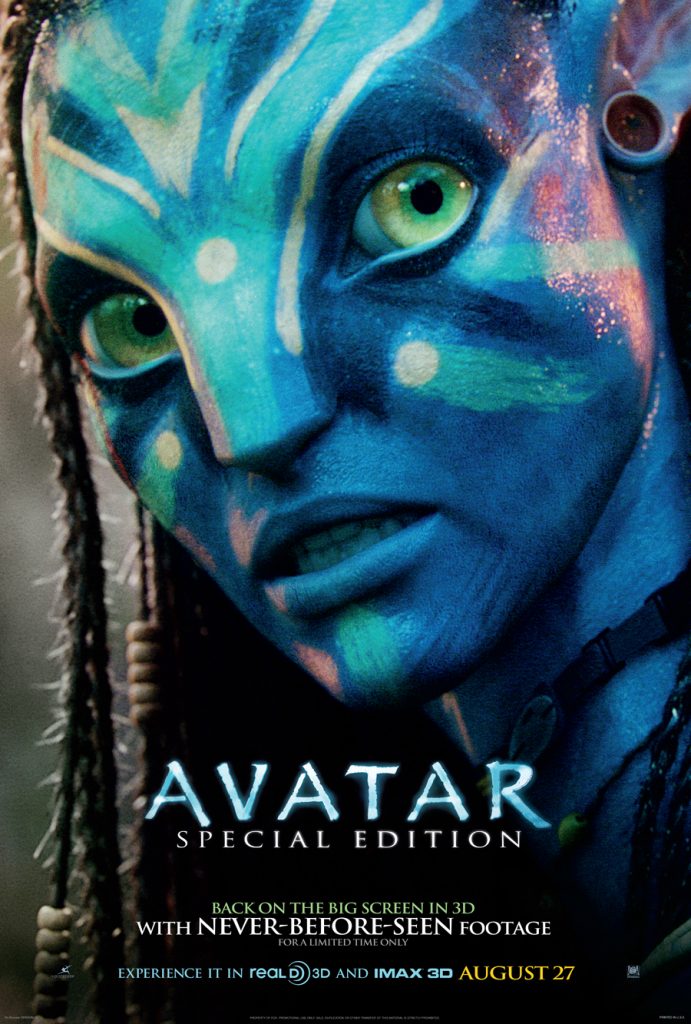 Avatar Extended อวตาร 2010 HD